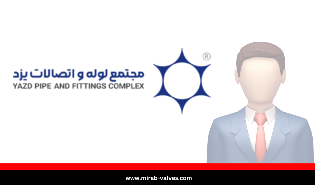 نماینده فروش میراب در یزد